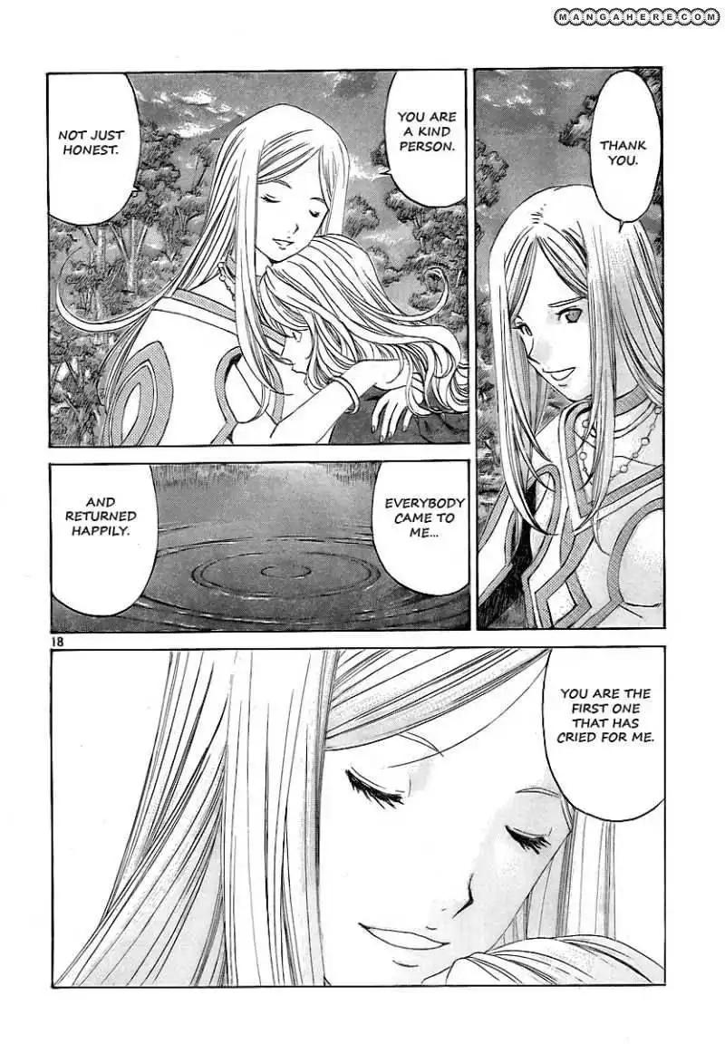 Ah! My Goddess Chapter 290 18